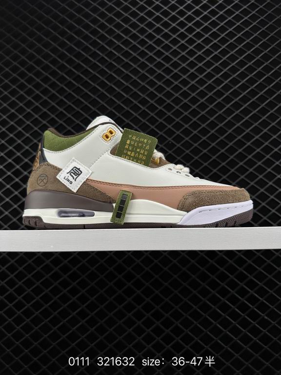 Jordan3-W-014
