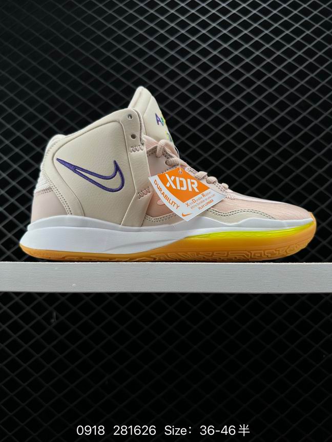 Kyrie-036