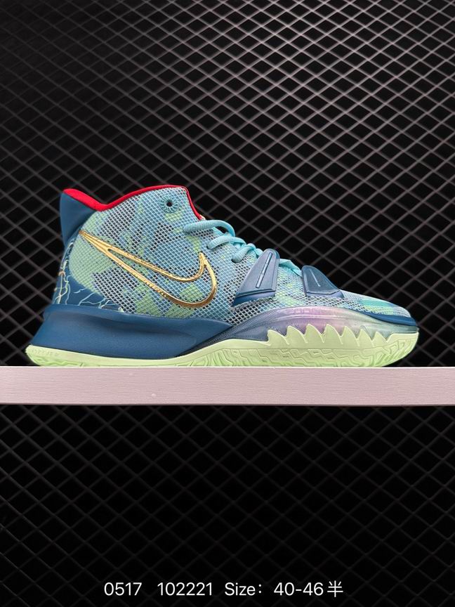 Kyrie-037