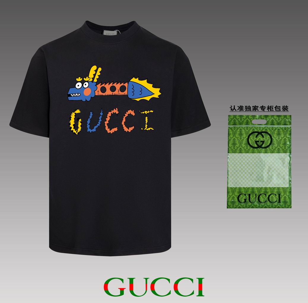 T-Gucci-029