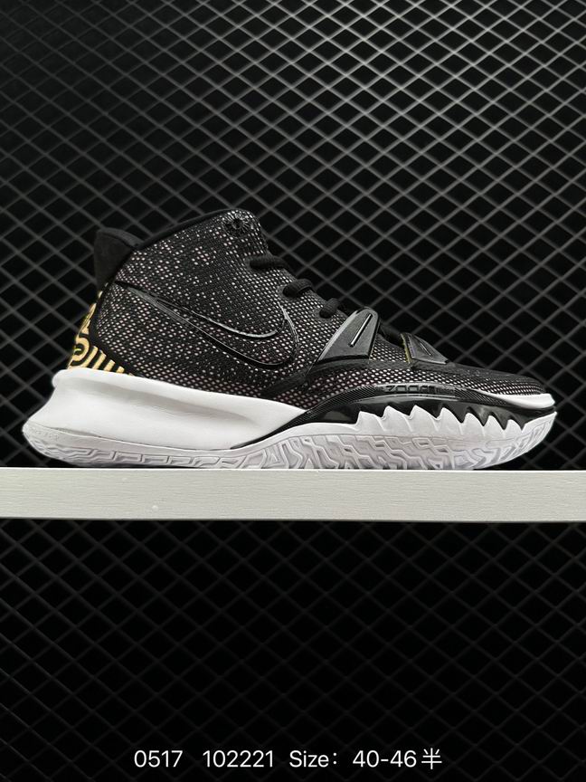 Kyrie-038