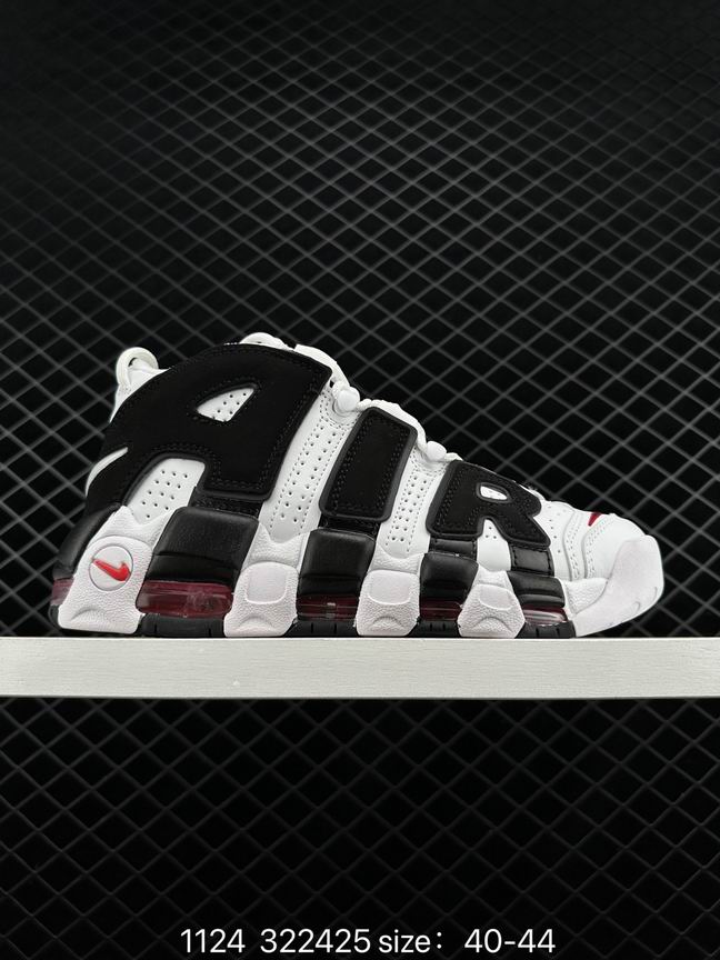 Uptempo-030