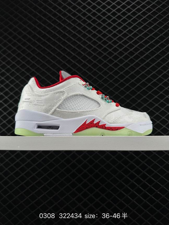 Jordan5-007