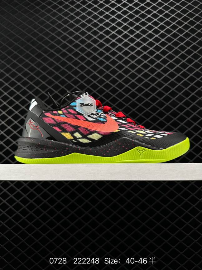 Kobe-057