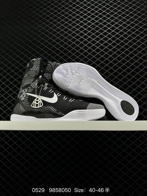 Kobe-058