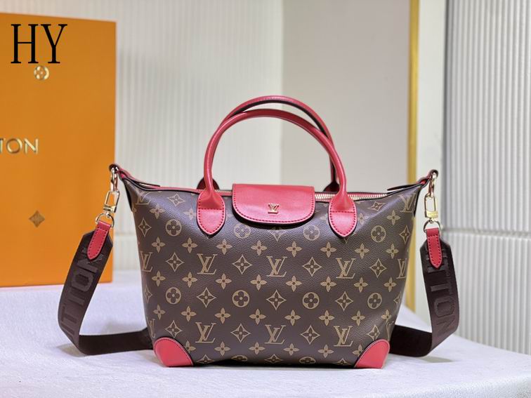 Bags-LV-031
