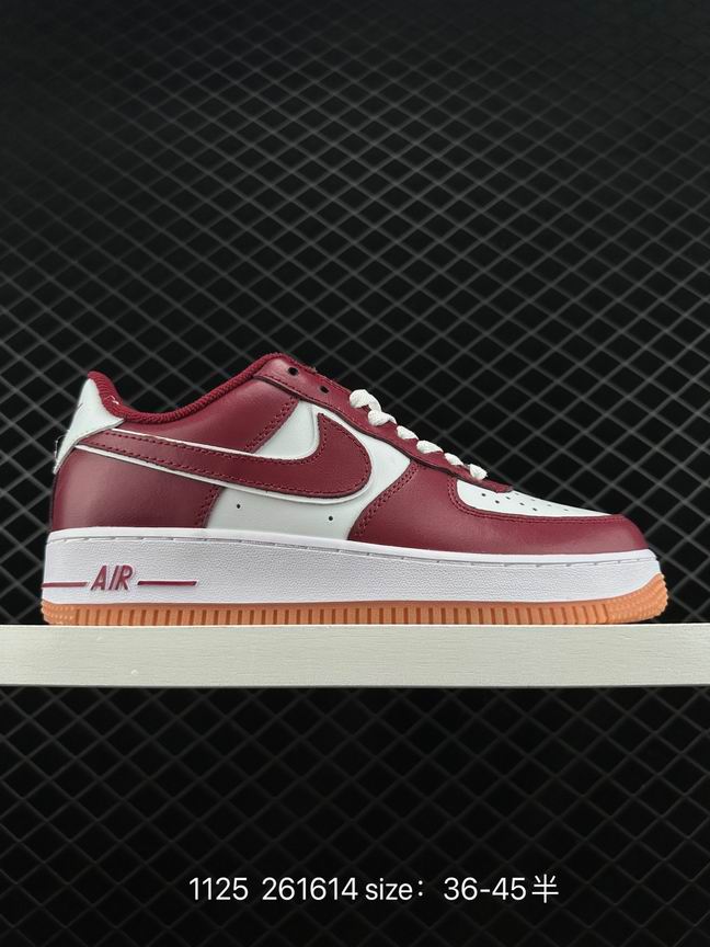 AF1-263