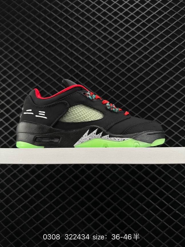Jordan5-008