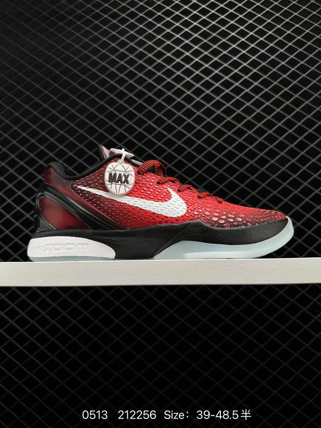 Kobe-061