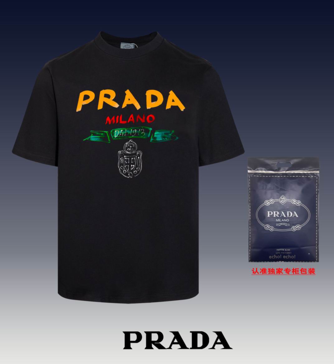 T-Prada-020