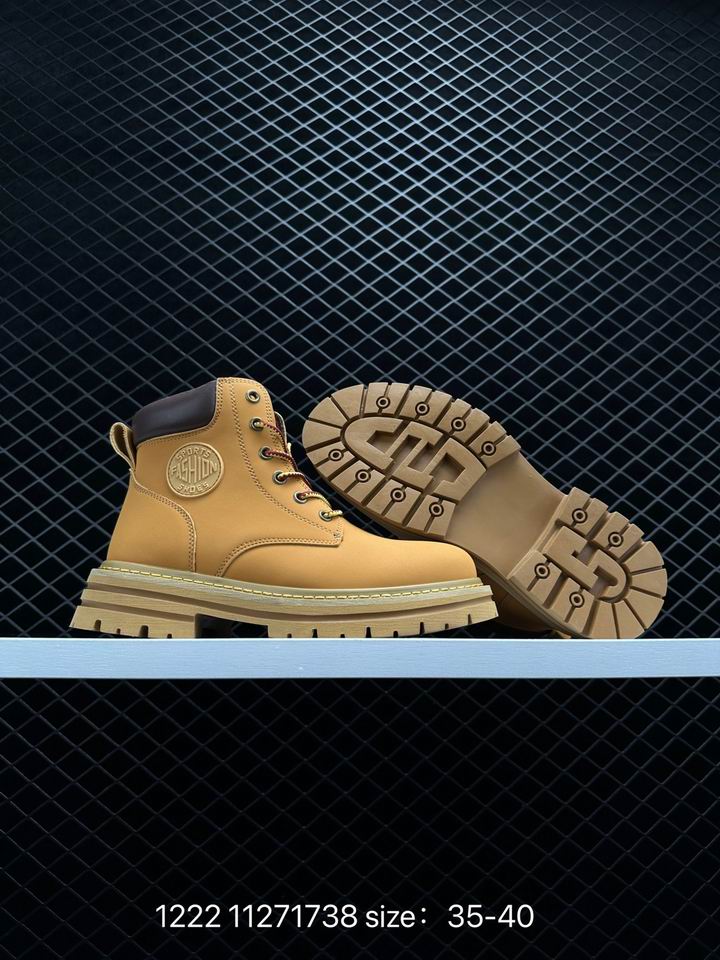 W-Timberland-023