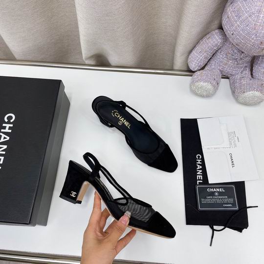 W-Chanel-096