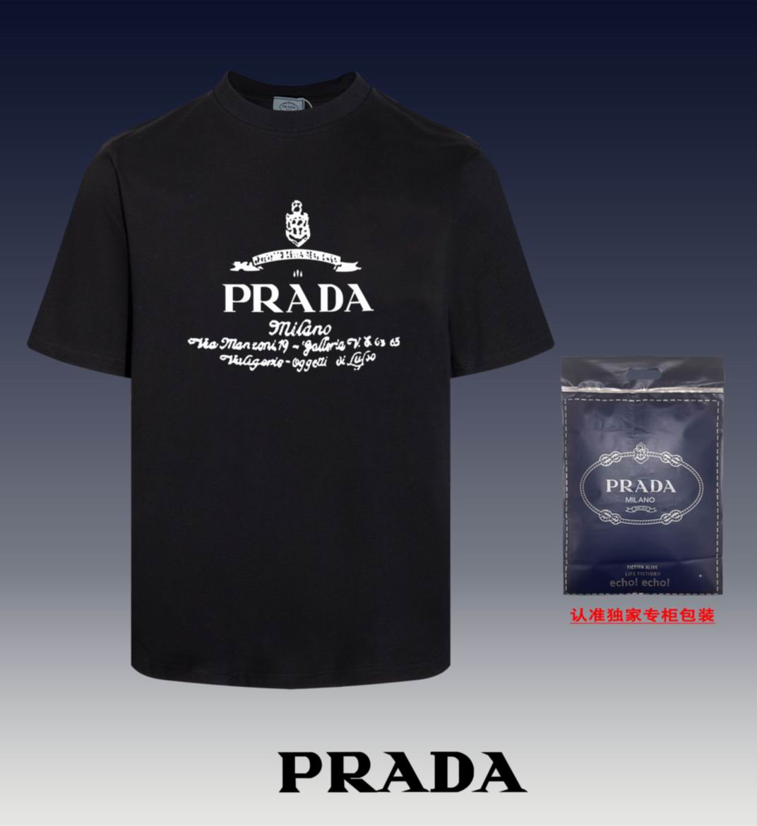 T-Prada-021