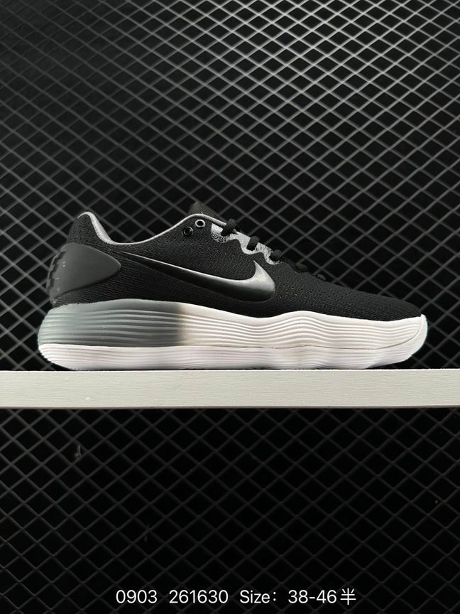 Hyperdunk-020