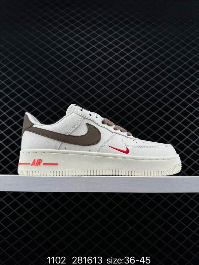 AF1-265