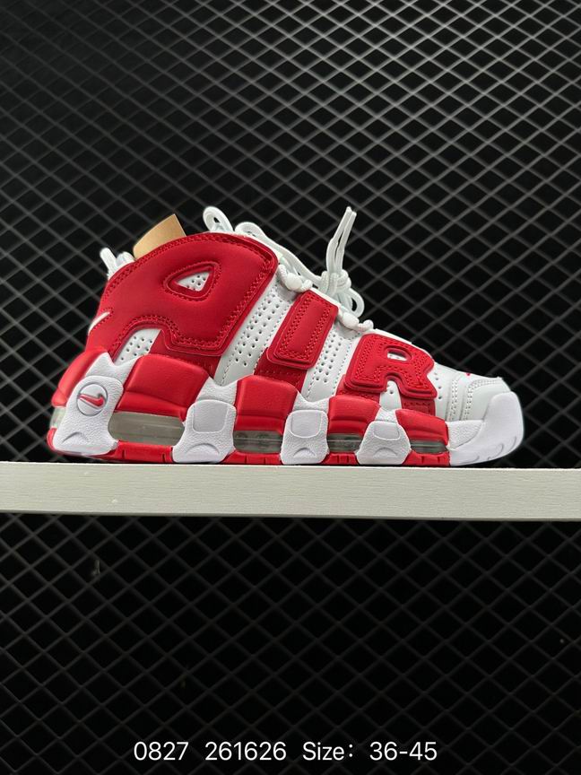 Uptempo-032
