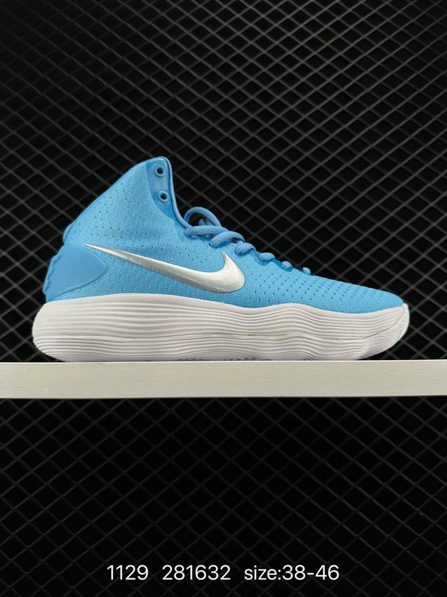 Hyperdunk-021