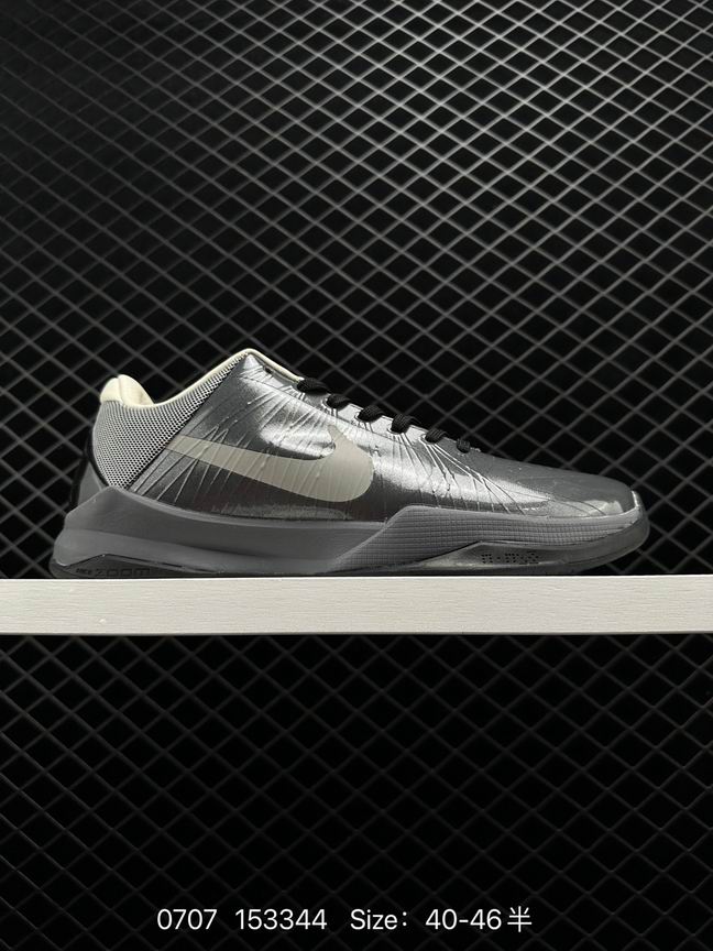 Kobe-064