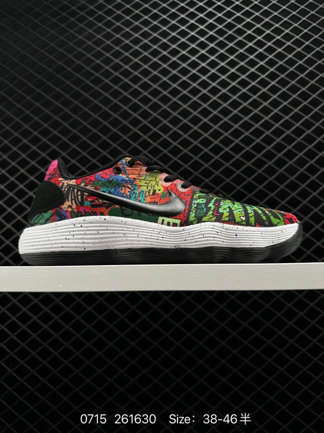 Hyperdunk-022