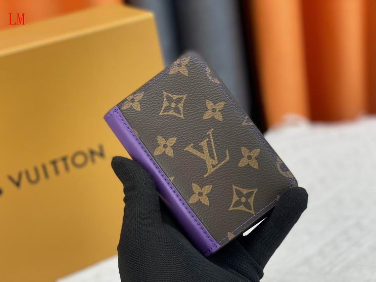 Wallet-LV-045