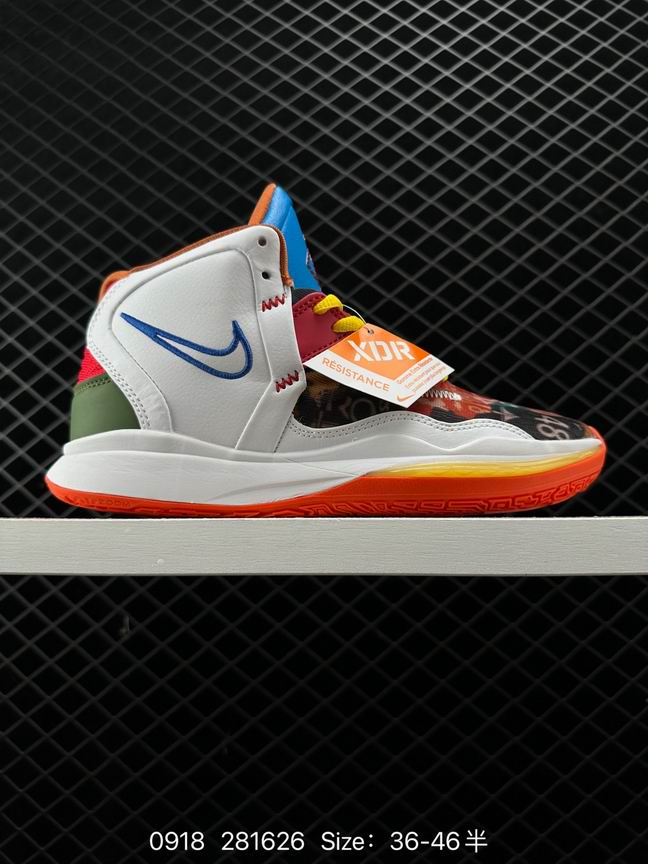 Kyrie-041