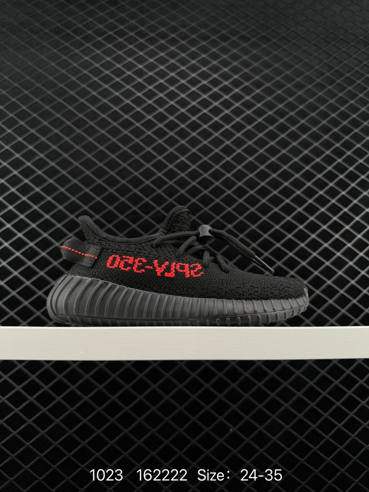 Kidyeezy-023