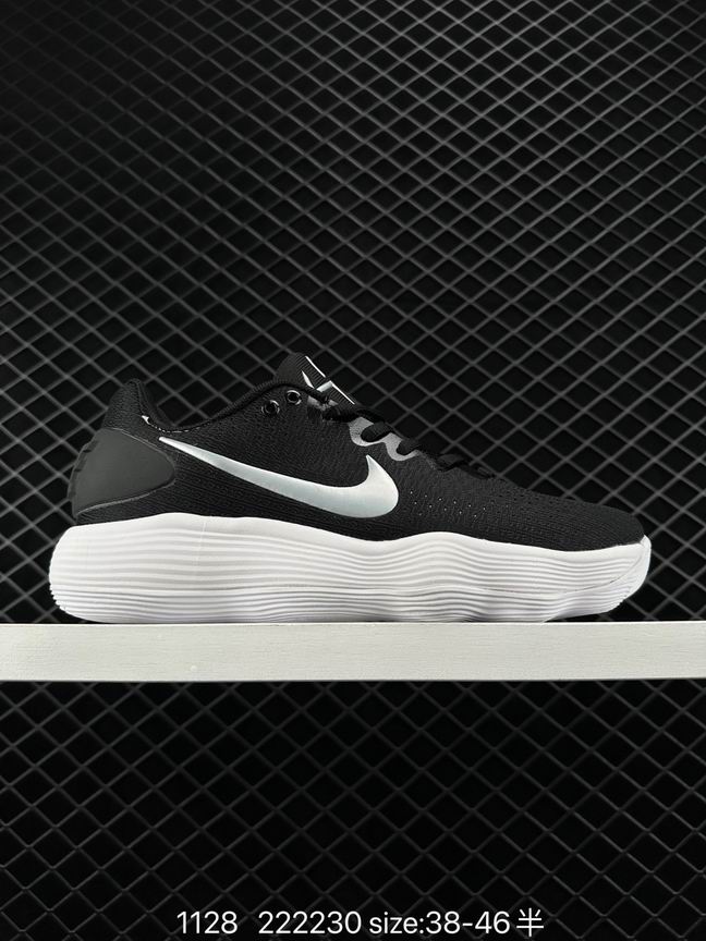 Hyperdunk-023