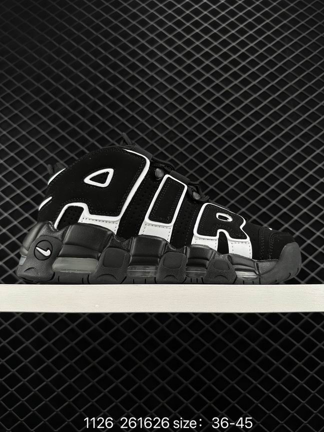 Uptempo-033