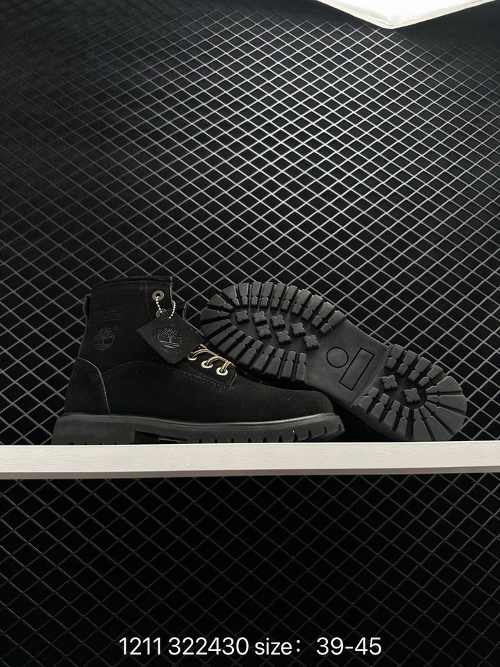 Timberland-041