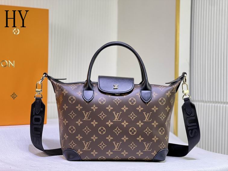 Bags-LV-037
