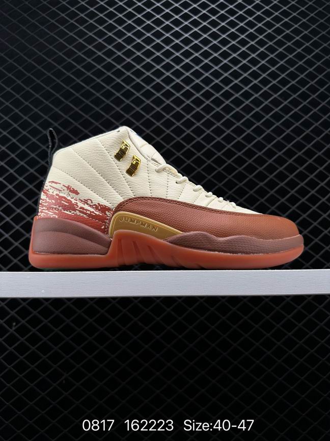 Jordan12-016