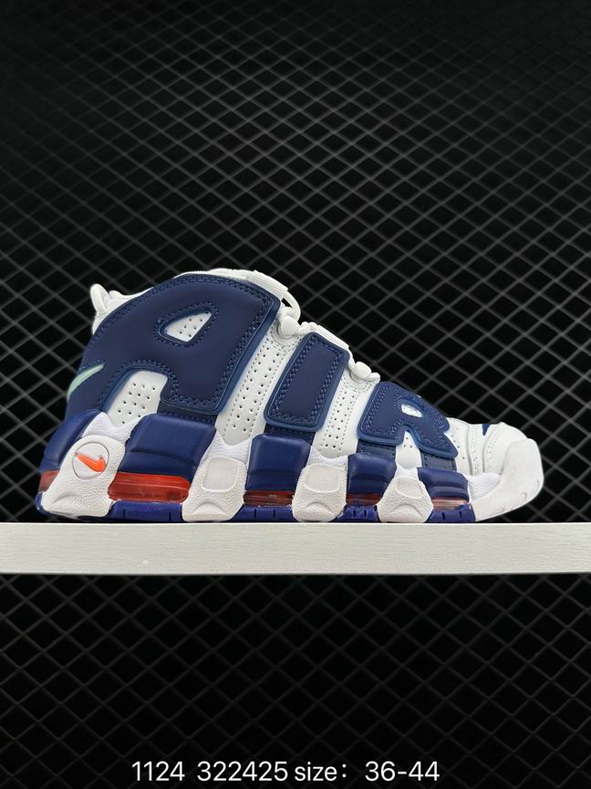 Uptempo-035
