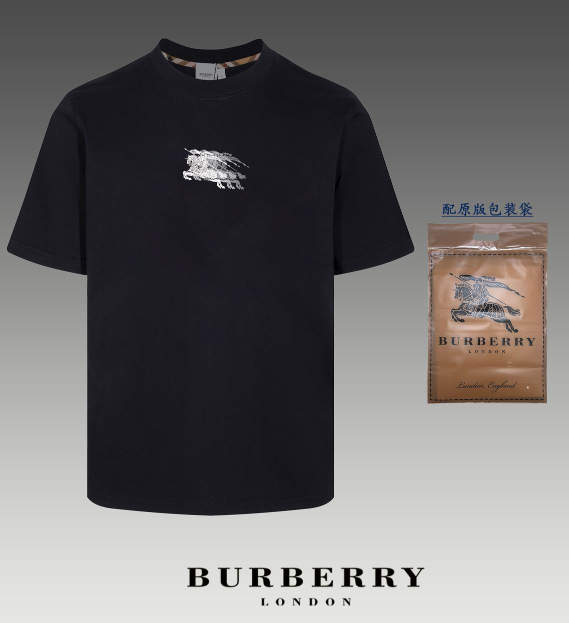 T-Burberry-028