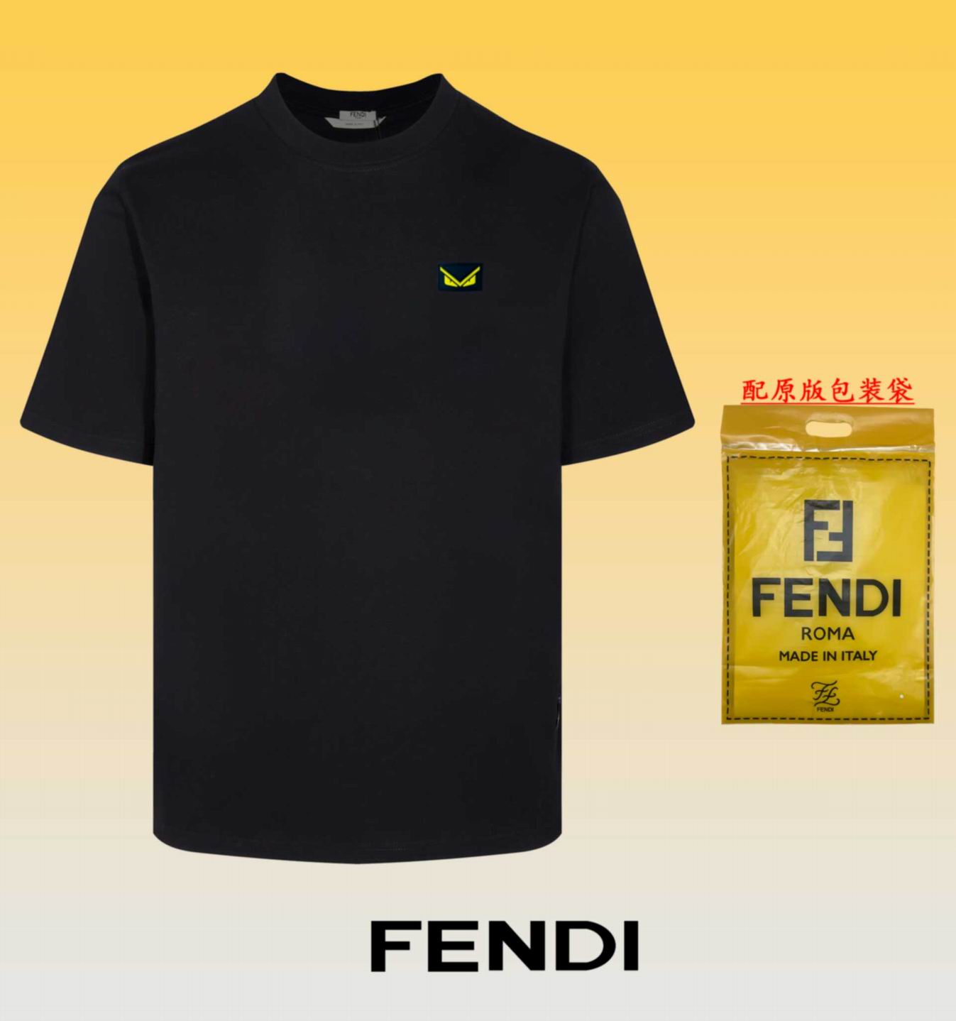Fendi-026