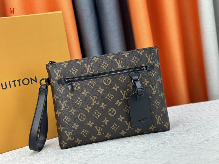 Wallet-LV-047