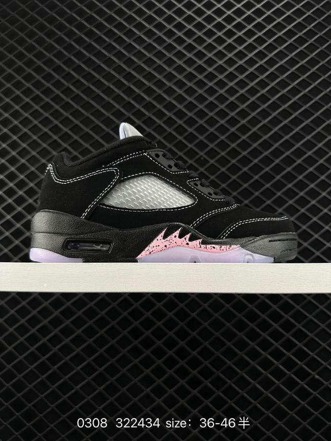Jordan5-011
