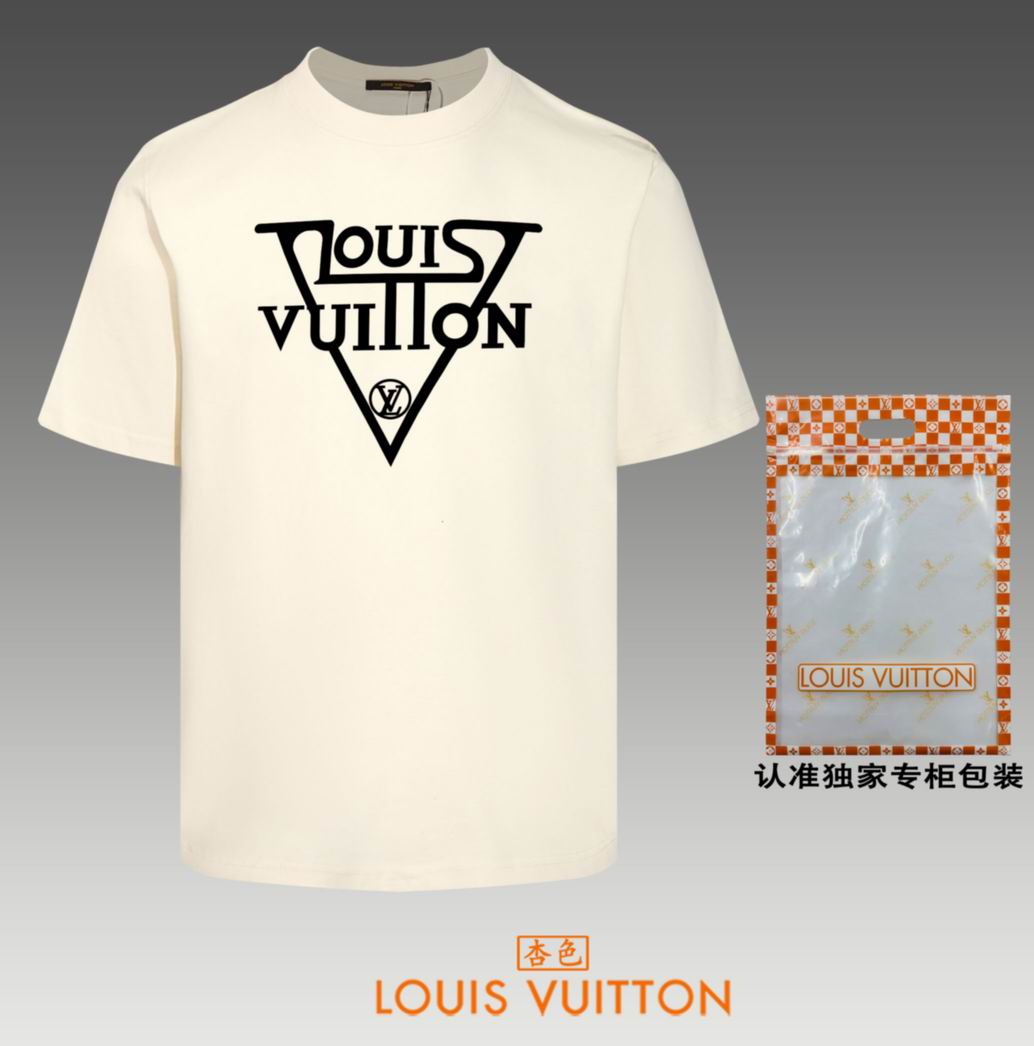 T-LV-049