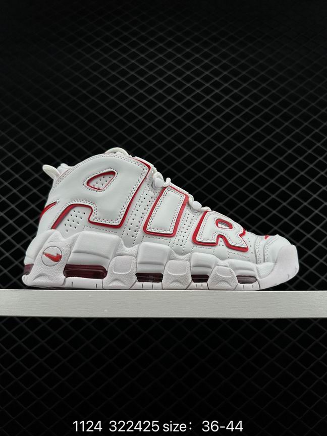 Uptempo-036