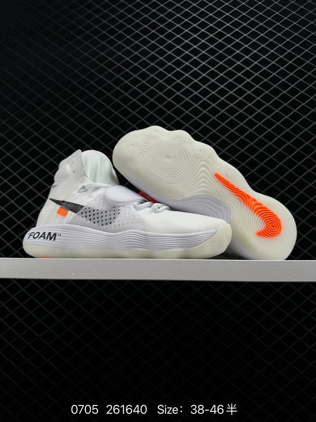 Hyperdunk-024