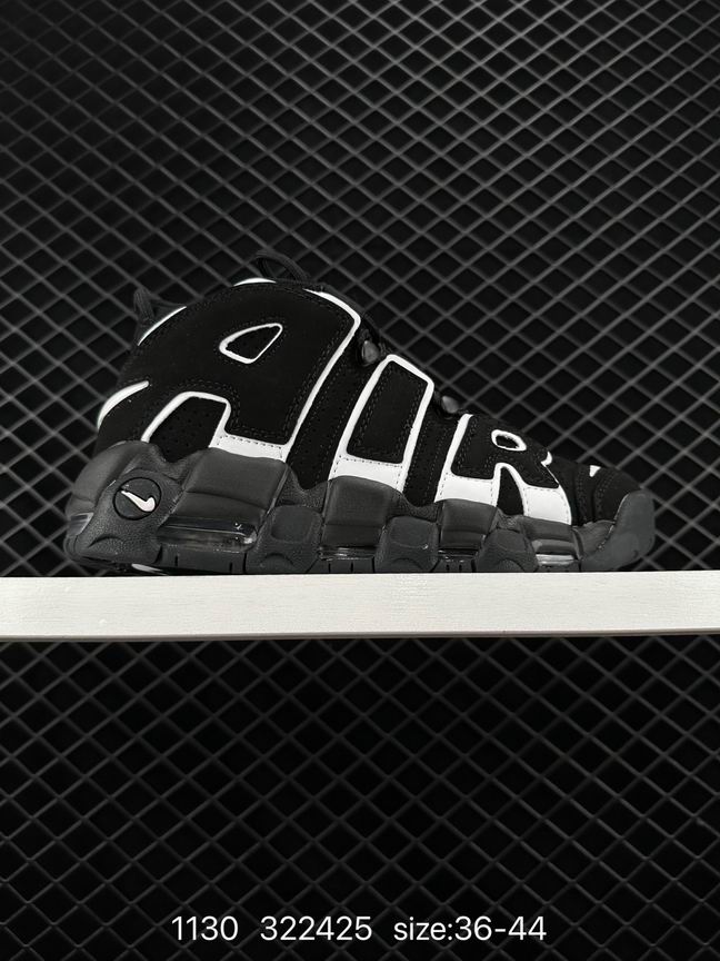 Uptempo-037