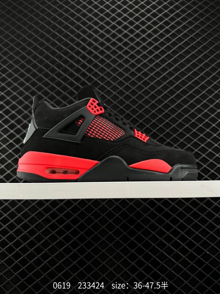 Jordan4-W-042