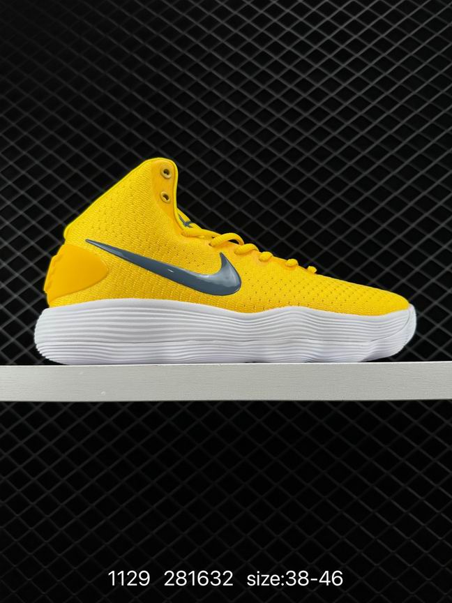 Hyperdunk-025