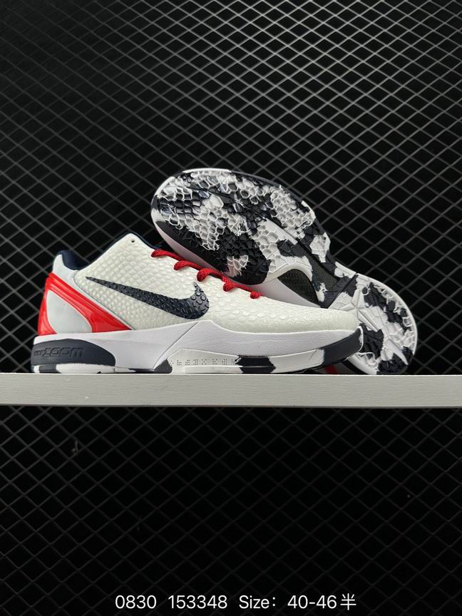 Kobe-067