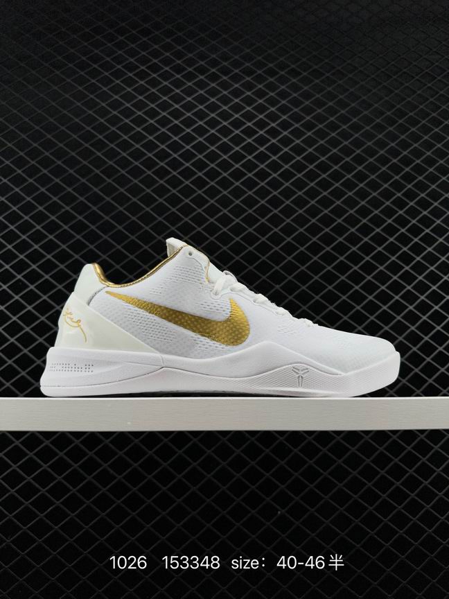 Kobe-068