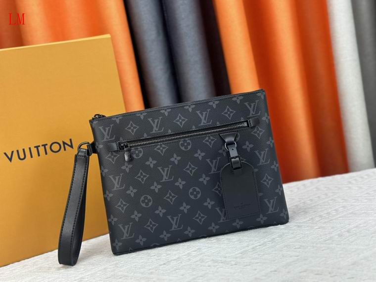 Wallet-LV-051