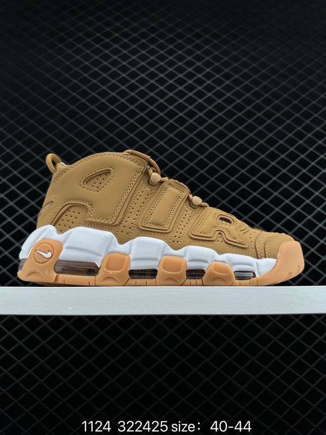 Uptempo-038