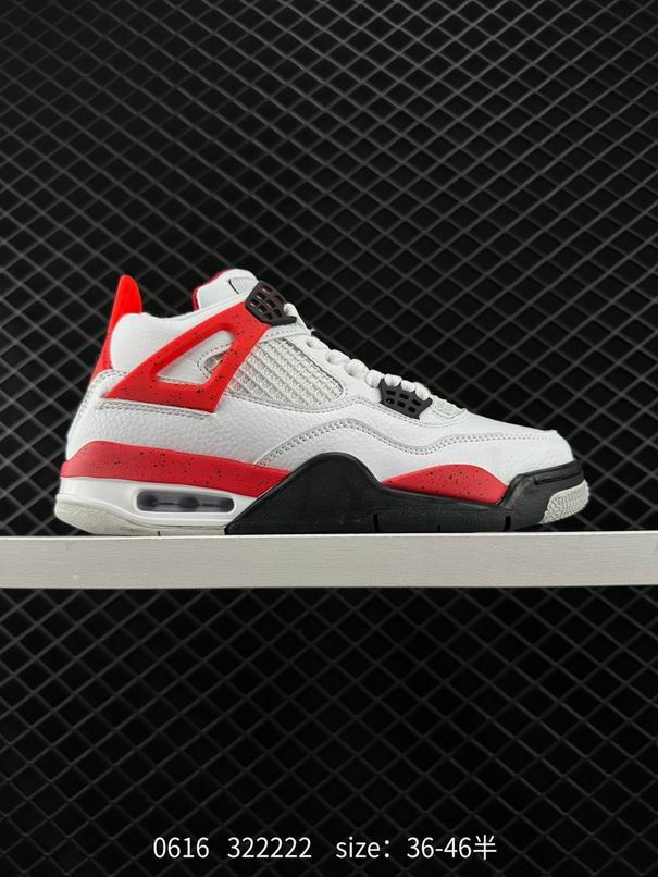 Jordan4-W-043