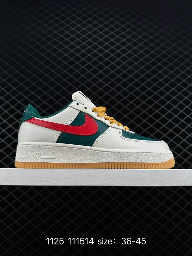 AF1-266